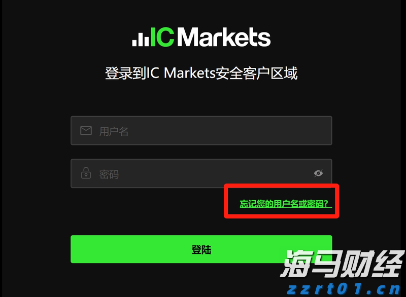 市领导到覃塘区特殊教育学校调研