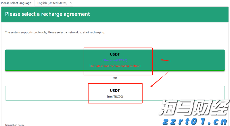 以太坊价格上涨吸引资本！Bitmine(BNMR.US)计划增发200亿美元股票，力图掌控5%流通量