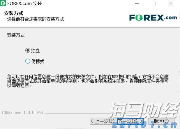 “后智能时代”的消费电子竞争开启!扎克伯格推动AI智能眼镜革命，向iPhone生态发起冲击
