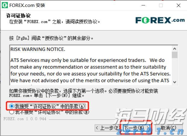 广东发布丹霞地貌景观评价团体标准