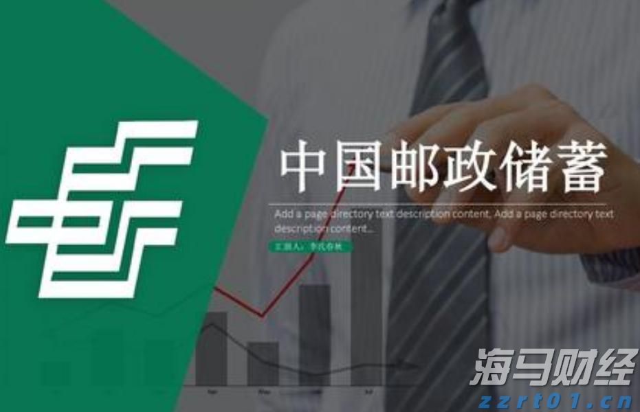 东莞防汛IV级应急响应结束