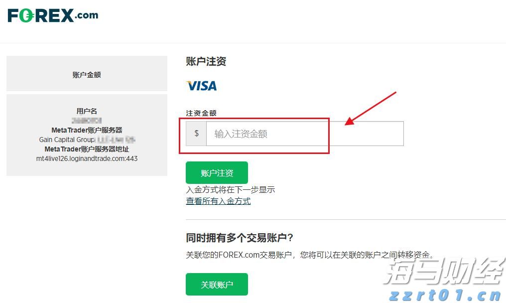 东莞防汛IV级应急响应结束