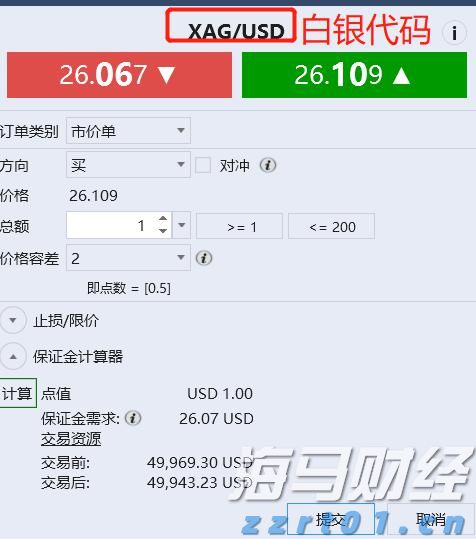 市政务服务中心推出便民措施提升企业办事效率