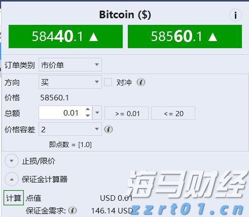 市领导到桂平平南调研维稳工作