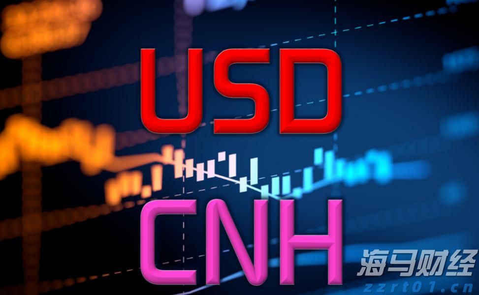 湛江镇签约总投资2.4亿元设施农业项目