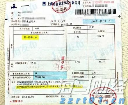 万斯称美正协调安排普京与泽连斯基会晤