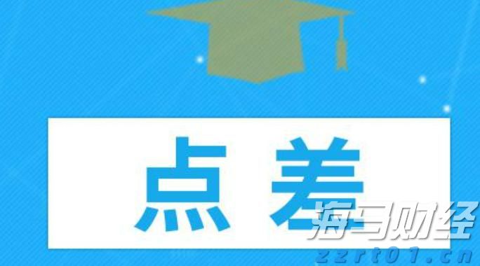 美国就业市场显现疲态 续请失业金人数创2021年底以来新高
