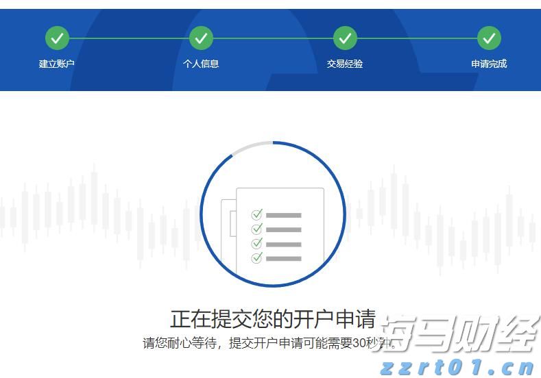 “粽”享六一  传承中华优秀文化