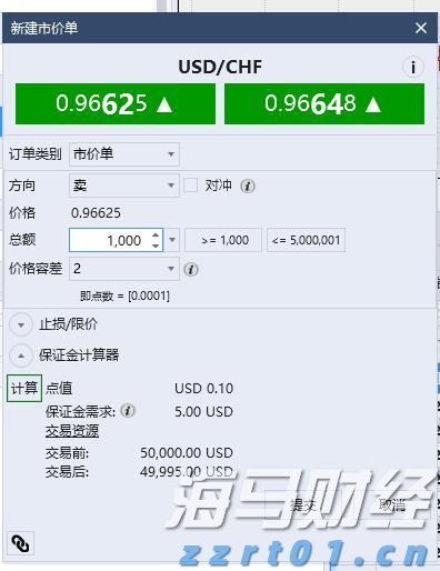 征兵体检进行时！梅州4000余名热血青年将接受祖国挑选