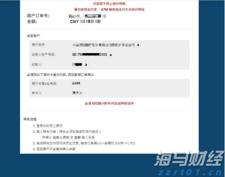 桂平市：精准培训提技能 拓宽群众就业渠道