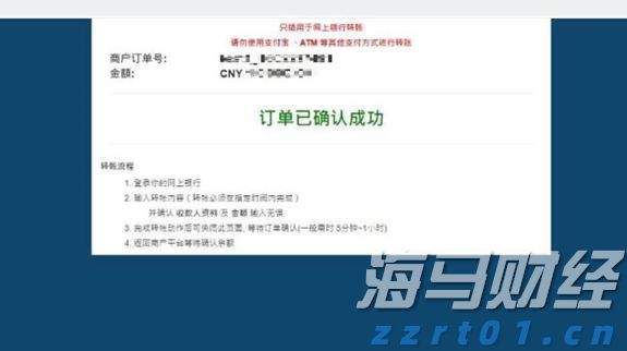 桂平市：精准培训提技能 拓宽群众就业渠道