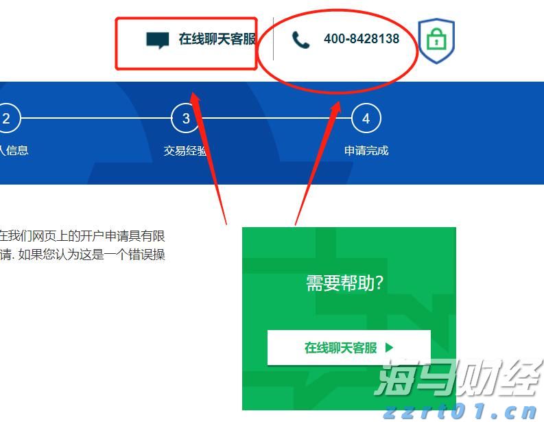 第十一批集采启动，或显现出这些新信号