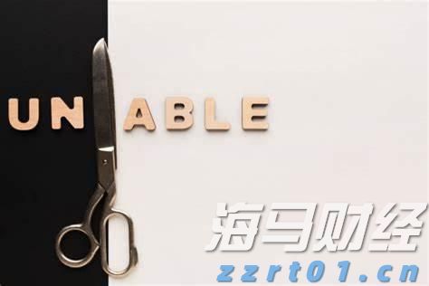 第十一批集采启动，或显现出这些新信号