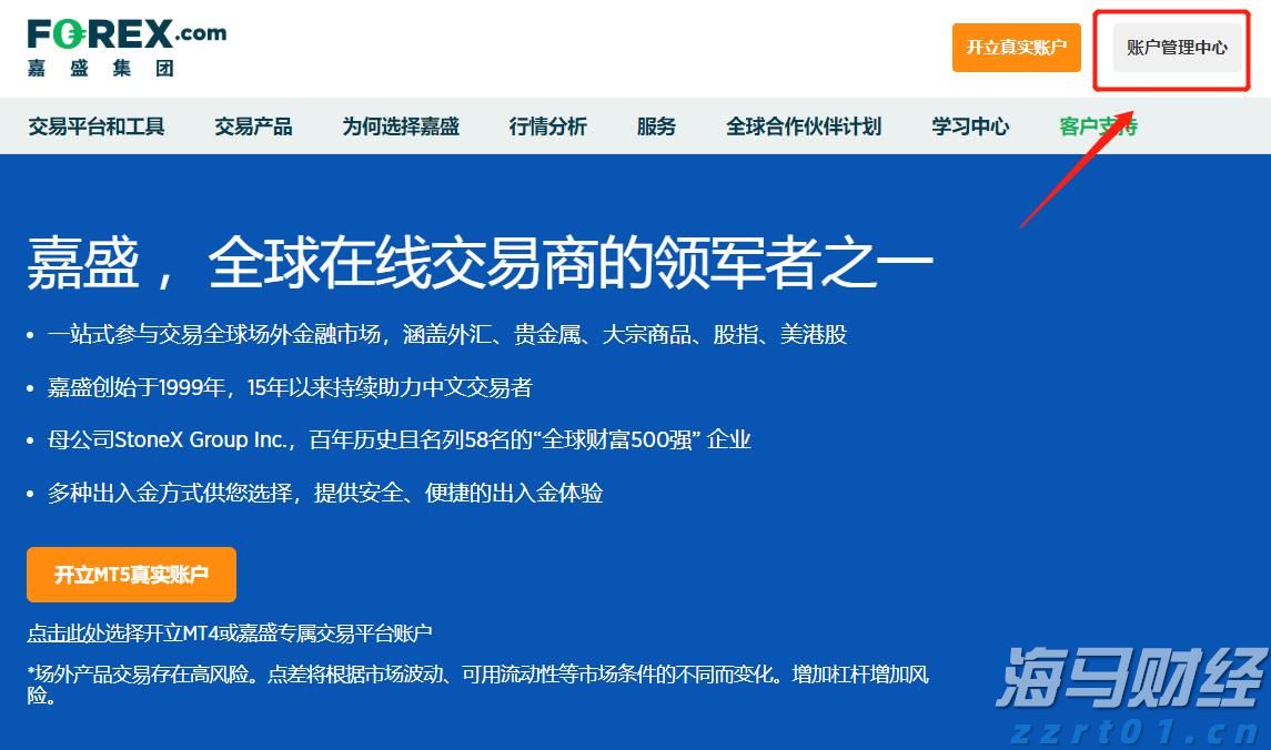 第十一批集采启动，或显现出这些新信号