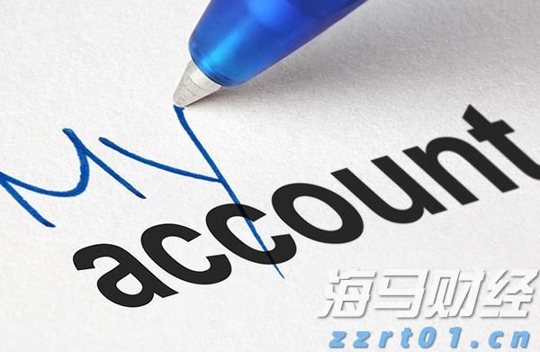北水动向|北水成交净买入62.71亿，创新药概念股分化，芯片股被减持