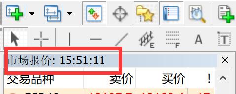 “覃塘莲藕”农产品地理标志专用标志正式启用