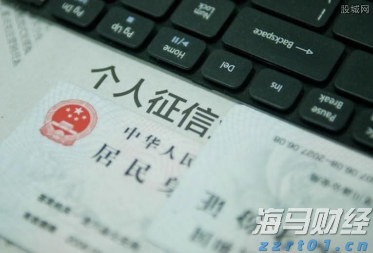全国档案查询利用服务平台移动端APP上线