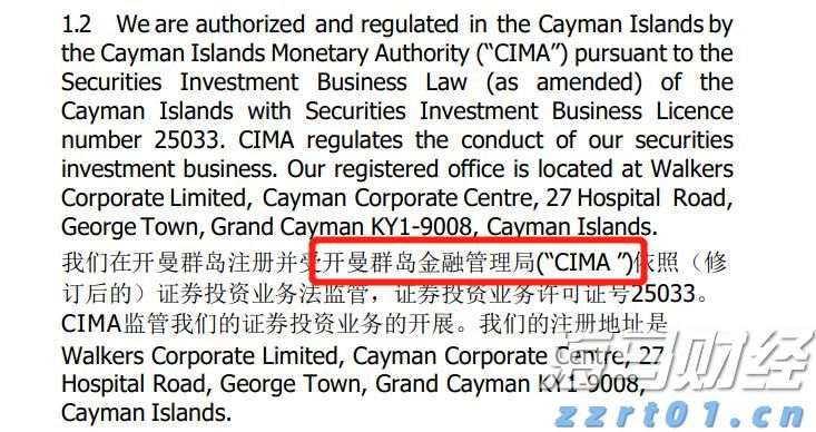 《独立思考·李时平文集》分享会暨捐赠仪式举行