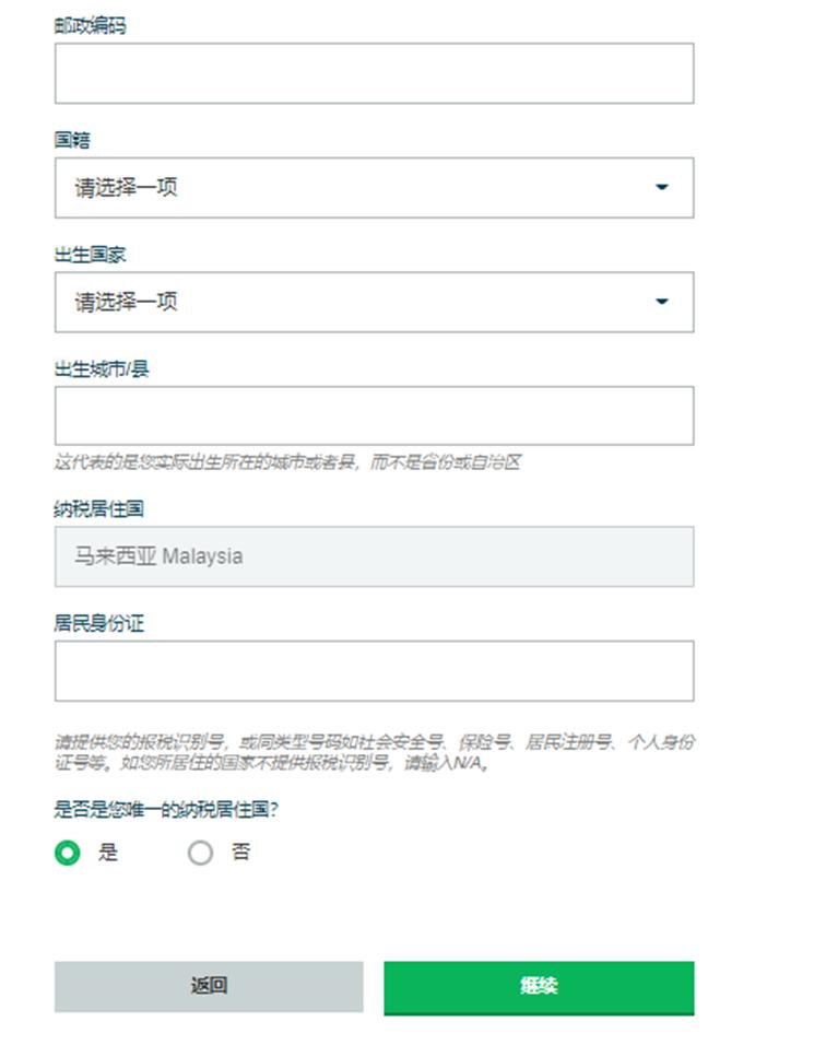 8月14日梅州城区所有公交车临时停运