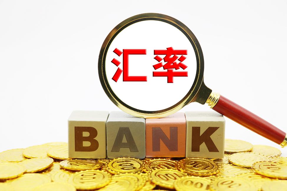 美日贸易协议助力！本田(HMC.US)Q1表现不佳，全年指引上调，关税损失预估减少2000亿日元