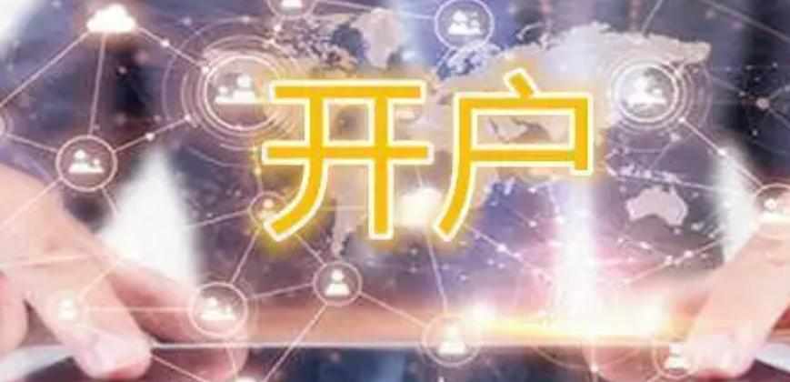 广东监狱提醒罪犯家属勿扫信件二维码！存在资金被盗等风险