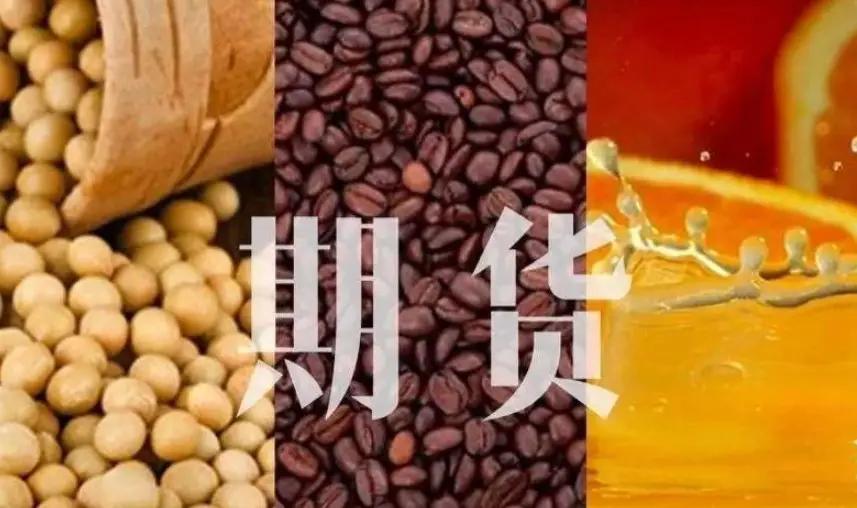 今年前7个月广东外贸进出口增长4.3%